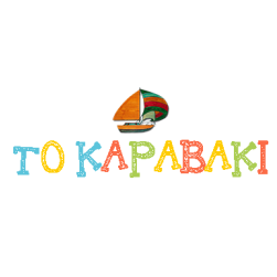 To Karavaki: Κατασκευή Website για Ιδιωτικό Παιδικό Σταθμό