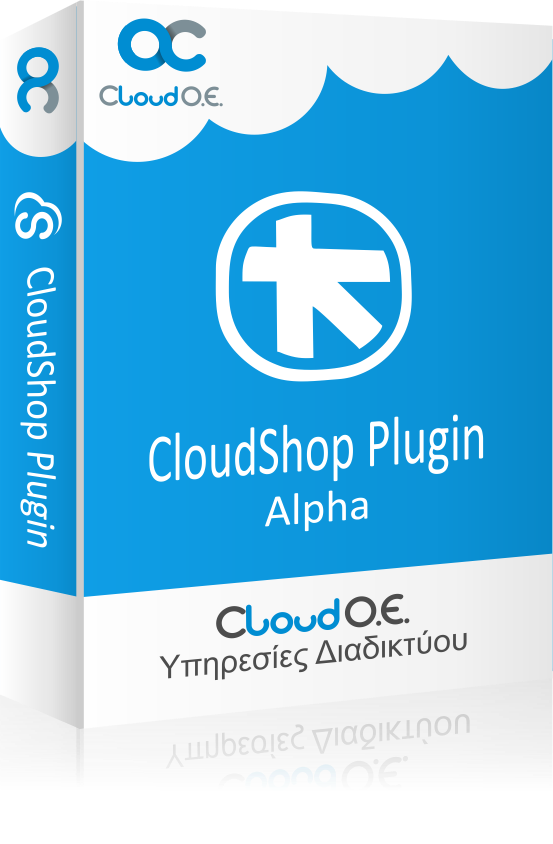 AlphaBank CloudShop Payment Gateway