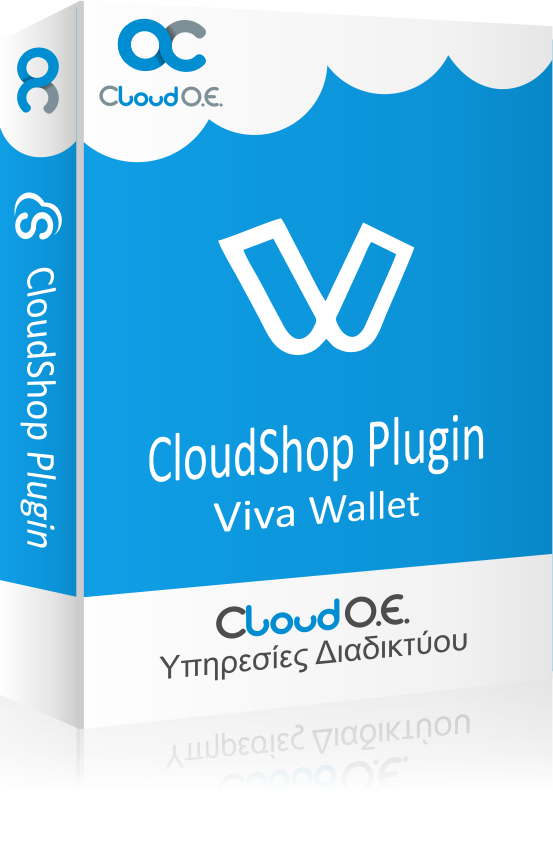 Viva Payments CloudShop Payment Gateway